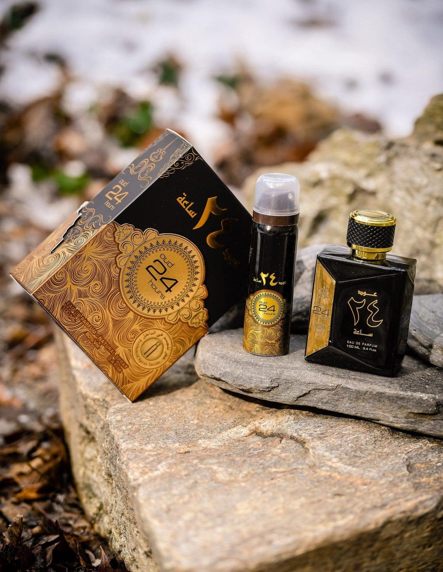 Oud 24 Hours by Ard al Zaafran Parfum Arabesc Unisex