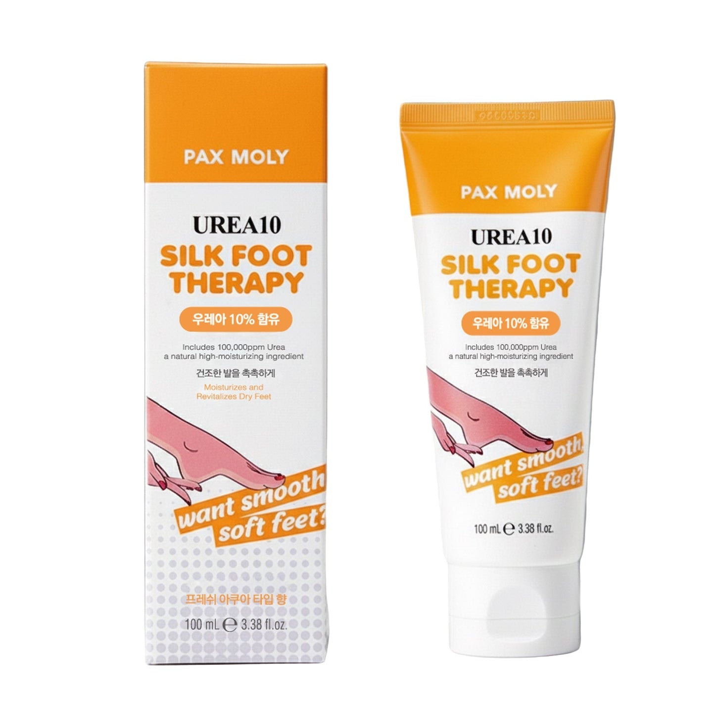 Crema cu uree pentru picioare, 100ml | Paxmoly