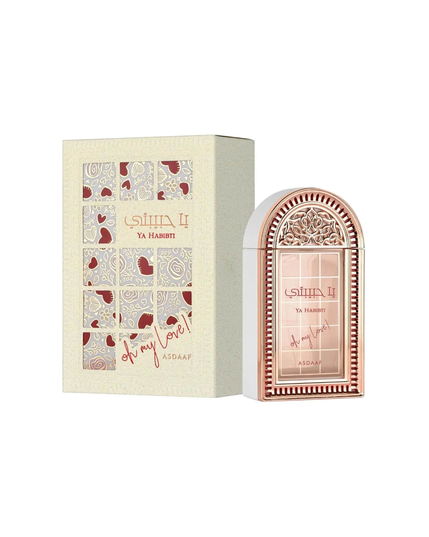 Ya habibti by Lattafa 100 ml – Parfum Arabesc Original Import Dubai