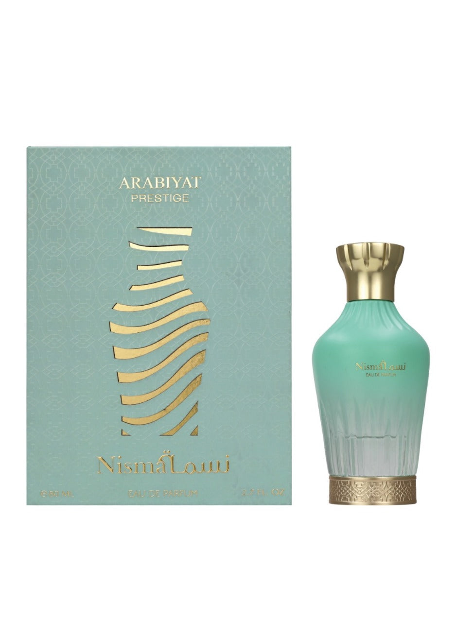 Apa de Parfum Arabiyat Prestige Nisma, Femei, 80 ml