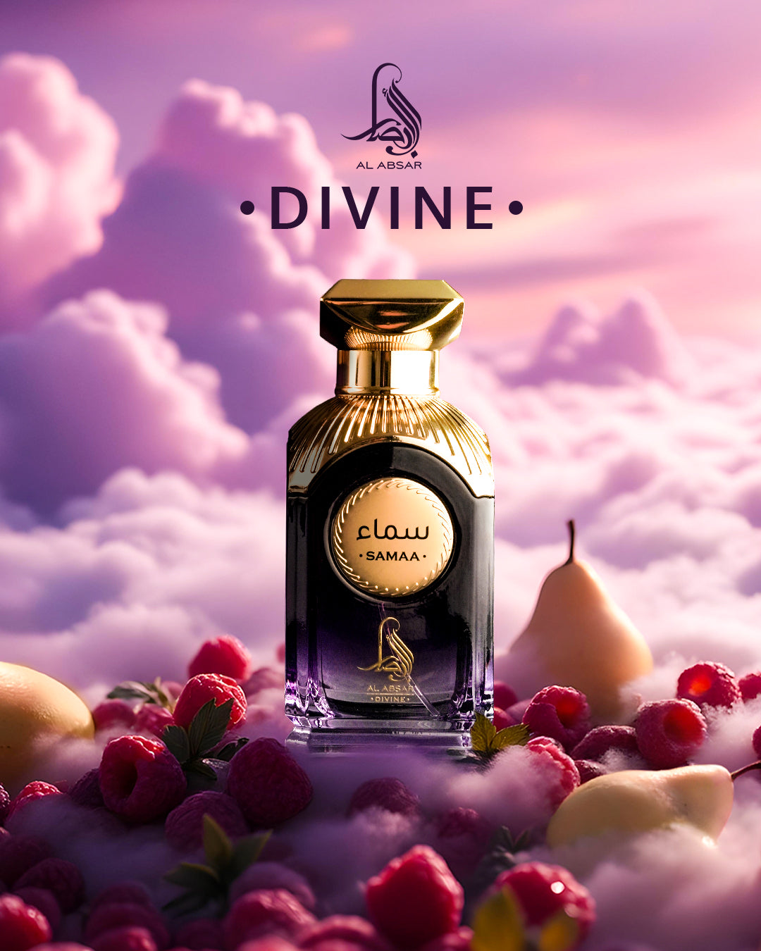 Apa de Parfum Al Absar Divine Samaa, Femei, 100 ml
