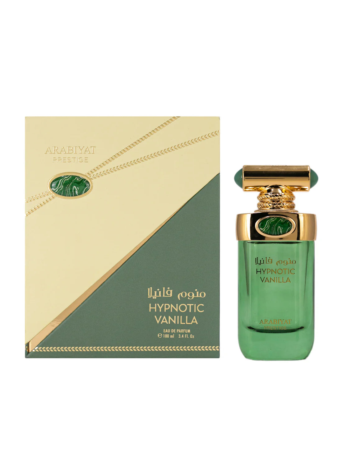 Apa de Parfum Arabiyat Prestige Hypnotic Vanilla, Femei, 100 ml