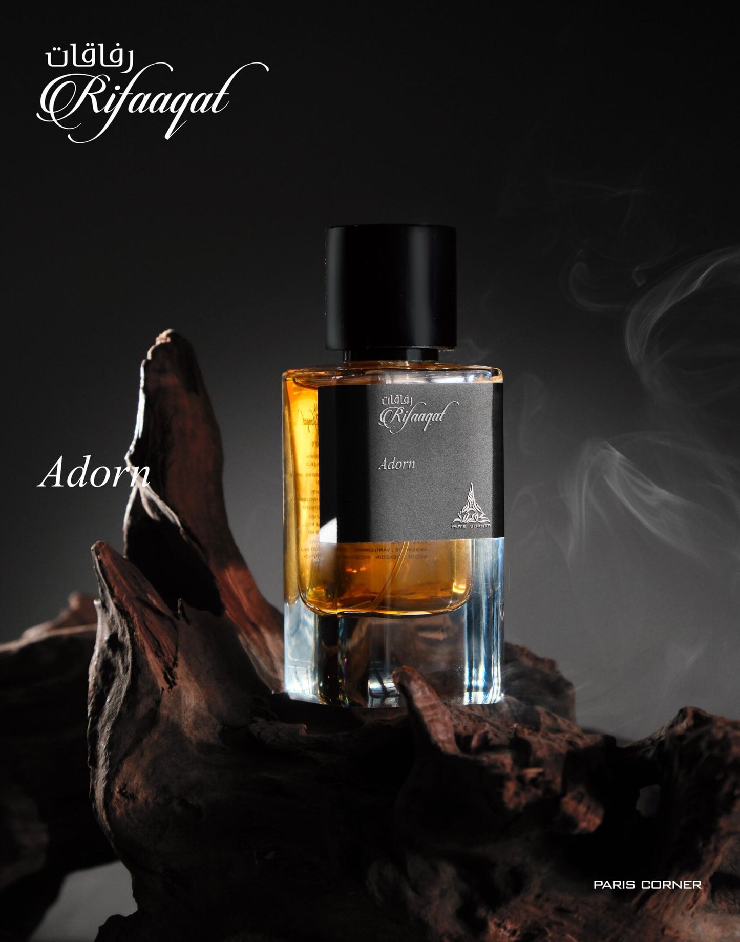 Apa de Parfum Rifaaqat Adorn by Paris Corner, Unisex, 85 ml