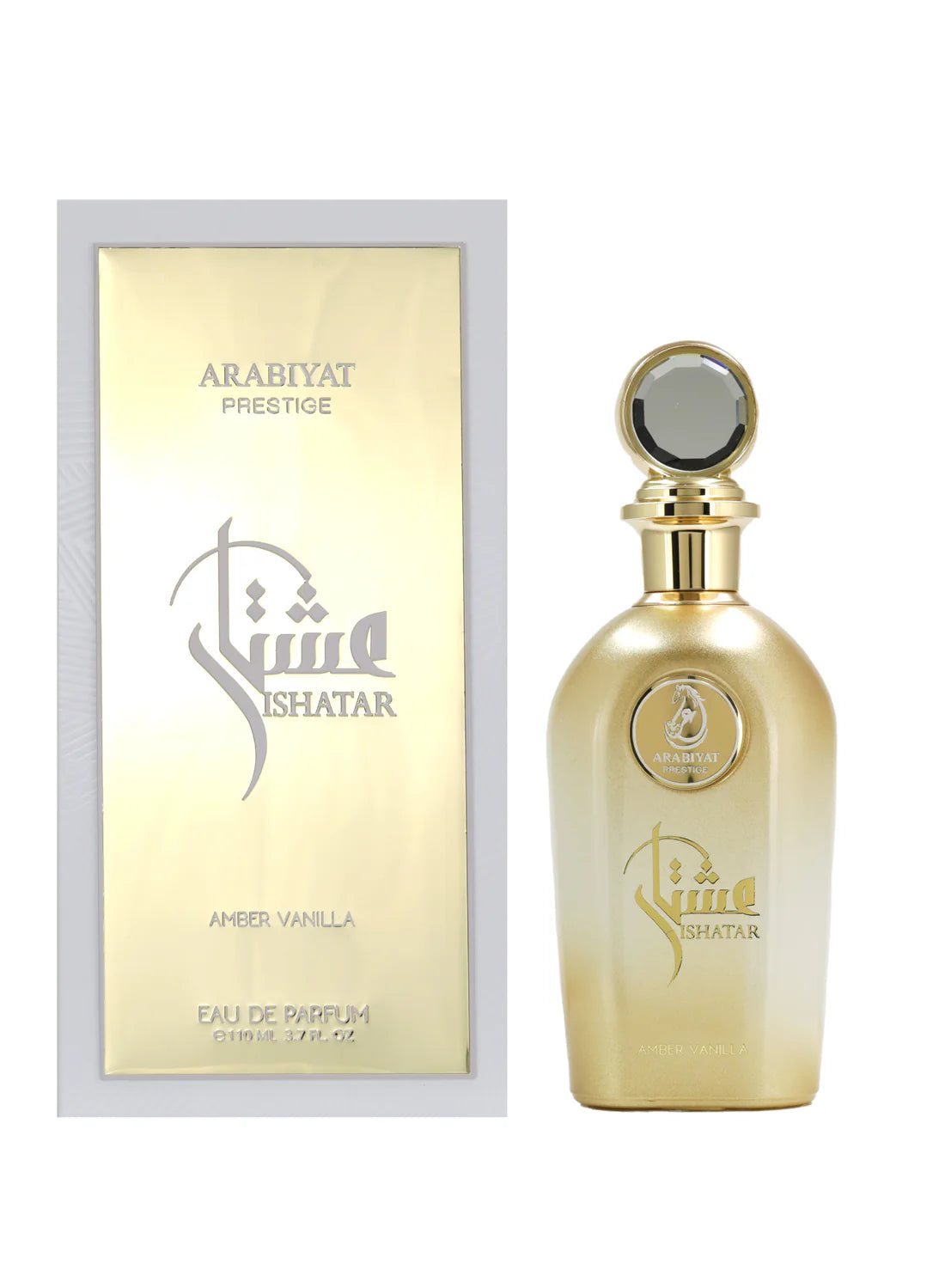 Apa de Parfum Arabiyat Prestige Ishatar Amber Vanilla, Unisex, 110 ml