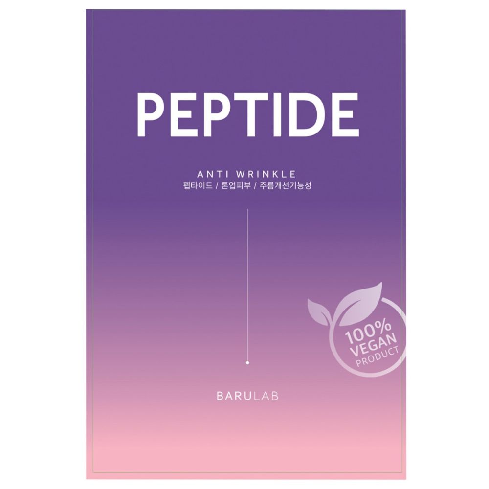 BARULAB The Clean Vegan Peptide Mask, 23g