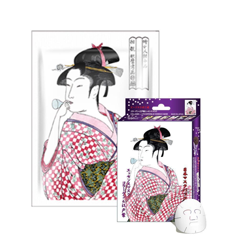 COLLAGEN + LITHOSPERMUM - 5 buc - Set Masti De Fata Tip Servetel cu Colagen