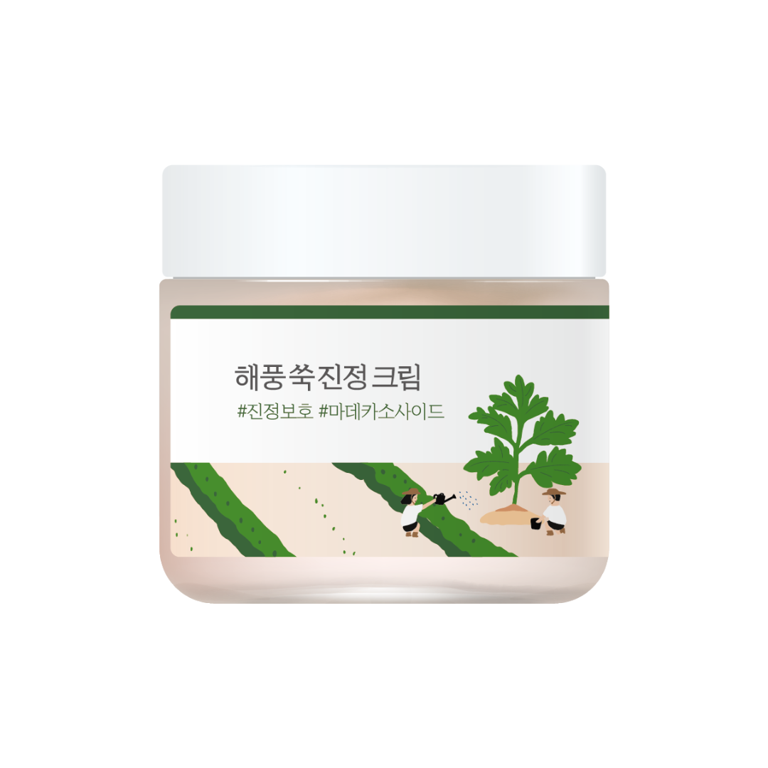 Crema calmanta cu extract de pelin, 80ml | Round Lab