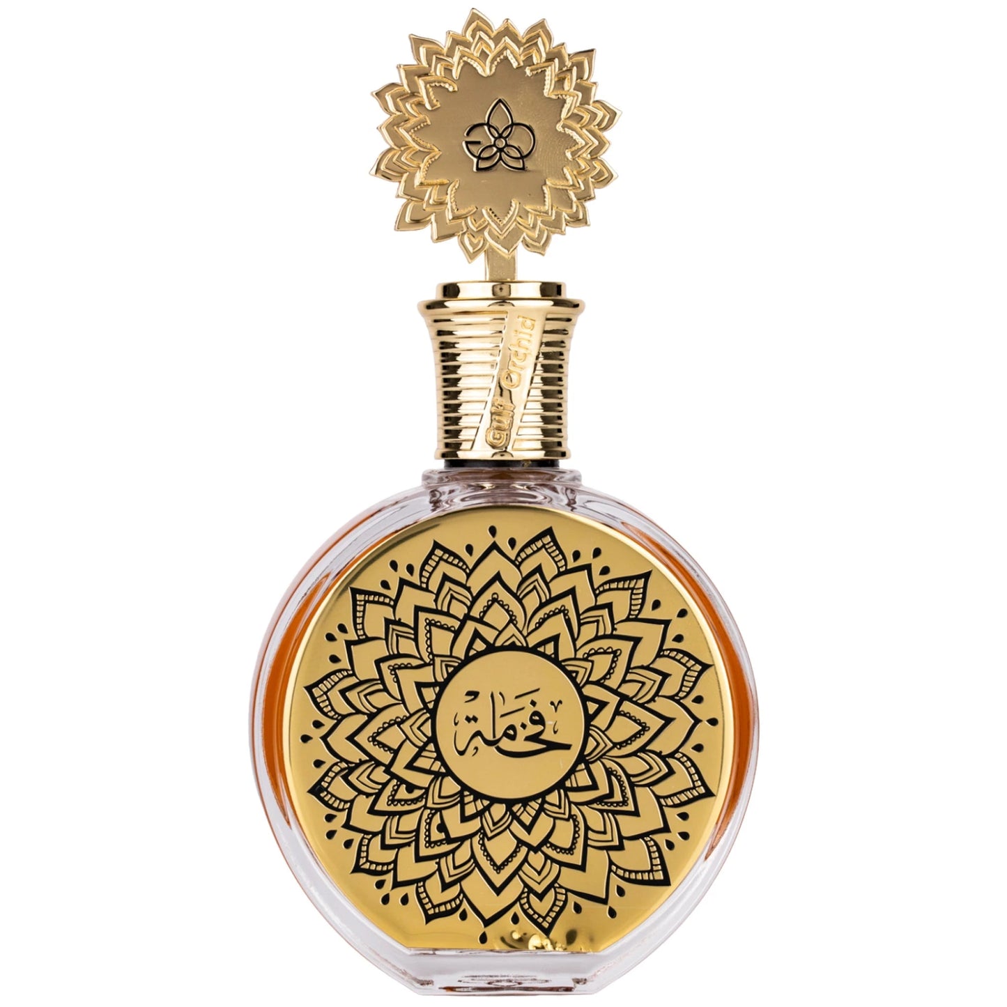 Fakhama by Maison Asrar 100ml – Parfum arabesc original import Dubai inspirat din Love By Kilian
