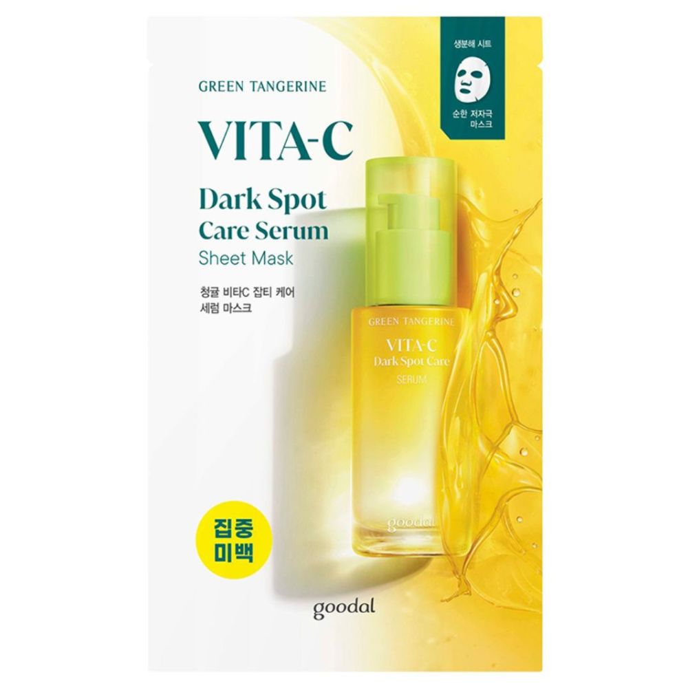 Goodal Green Tangerine Vita C Dark Spot Care Serum Mask, 28g