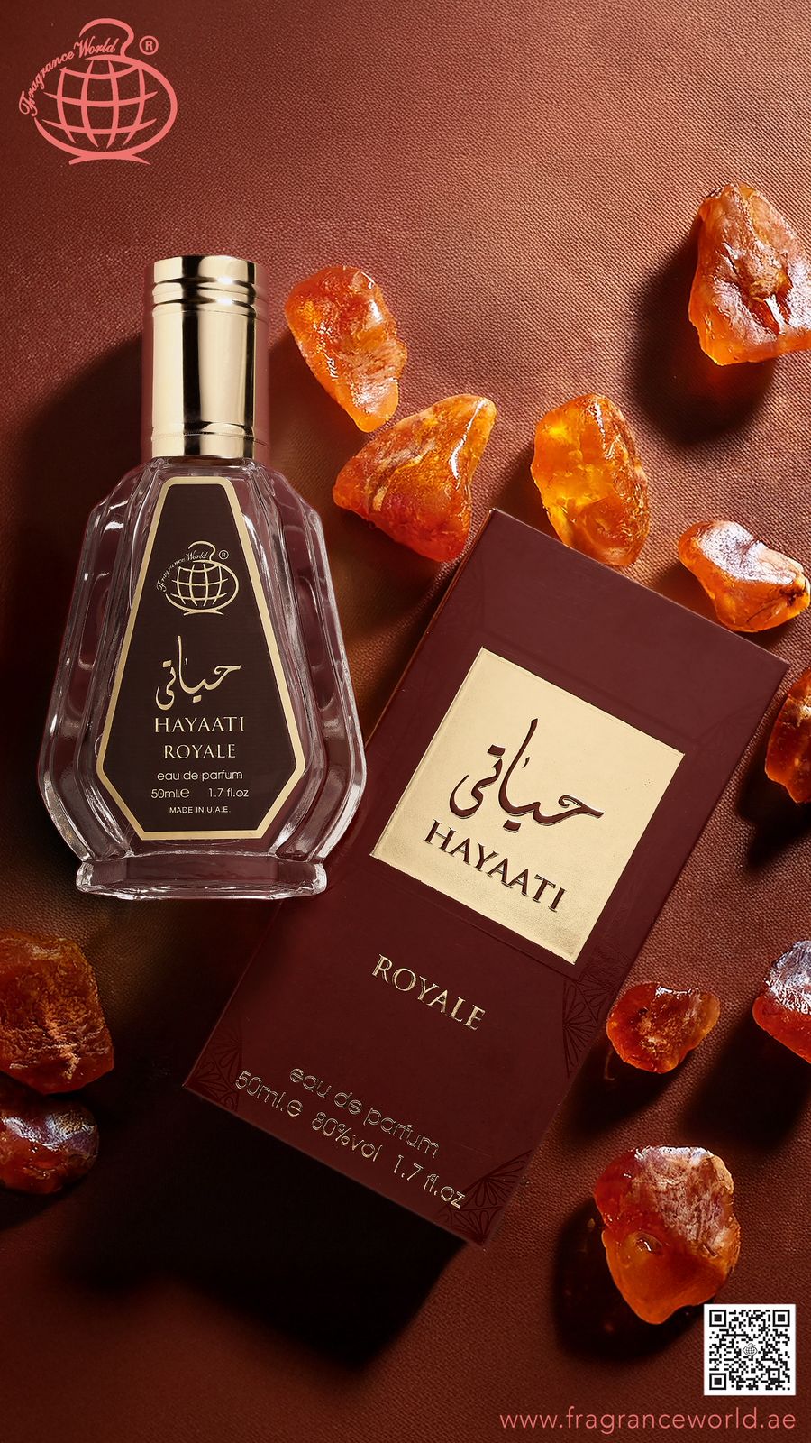 Apa de Parfum Hayaati Royale by Fragrance World, Unisex, 50 ml
