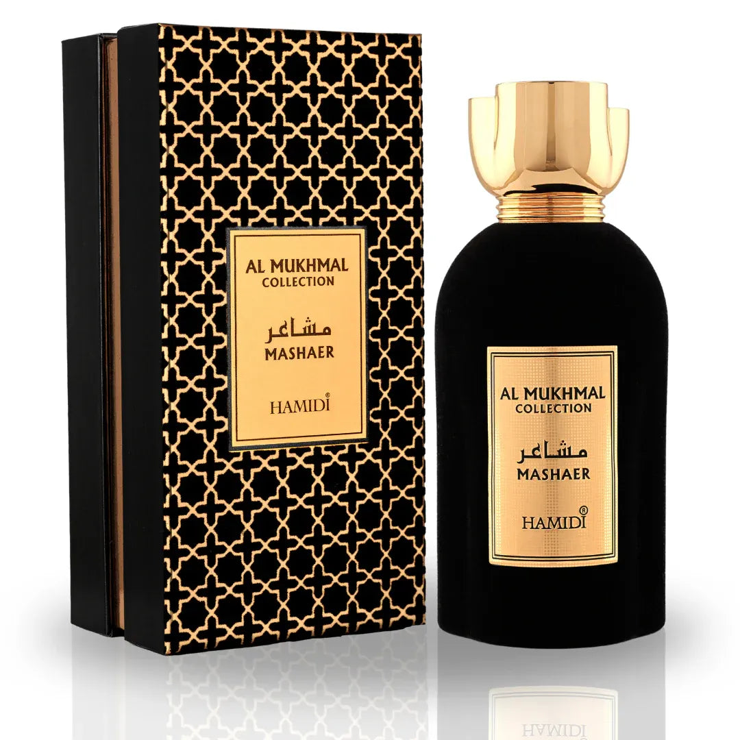 AL MUKHMAL MASHAER by HAMIDI, DAMA