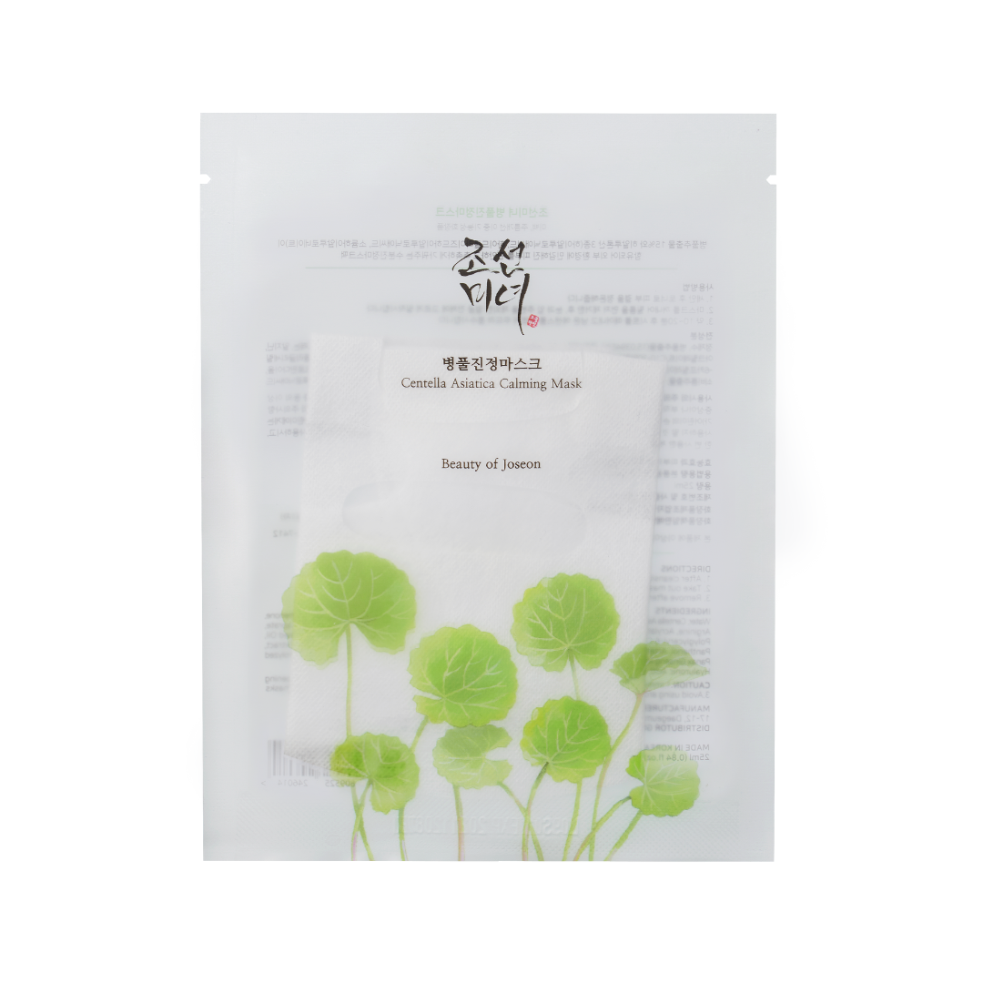 Masca servetel pentru calmare (centella asiatica), 25ml | Beauty of Joseon