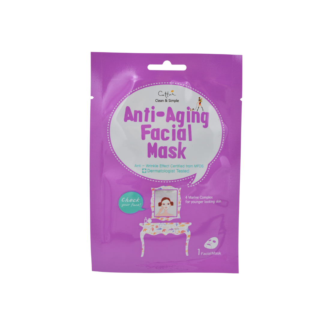 Masca tip servetel anti-age, 20g | Cettua