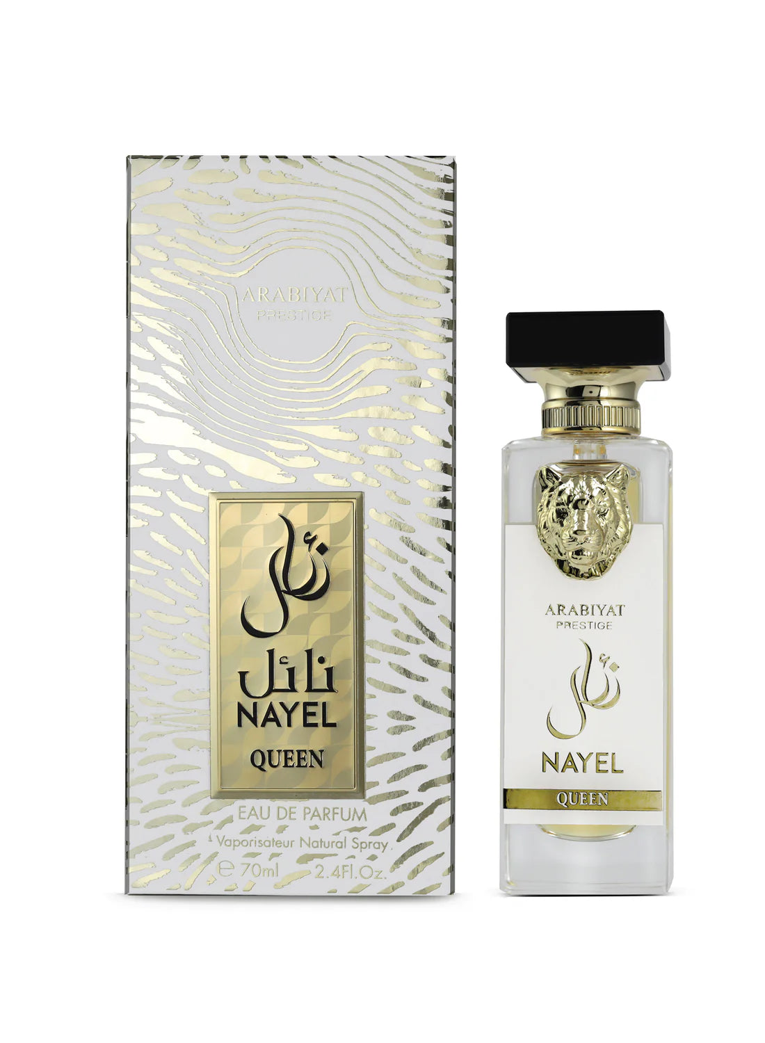 Apa de Parfum Arabiyat Prestige Nayel Queen, Unisex, 70 ml