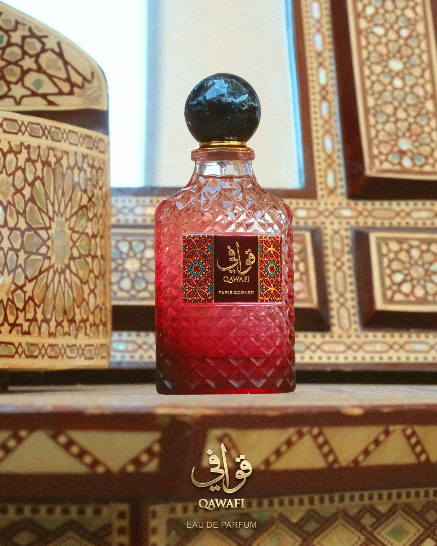 Apa de Parfum Oriental Collection, Qawafi, Unisex, 100 ml