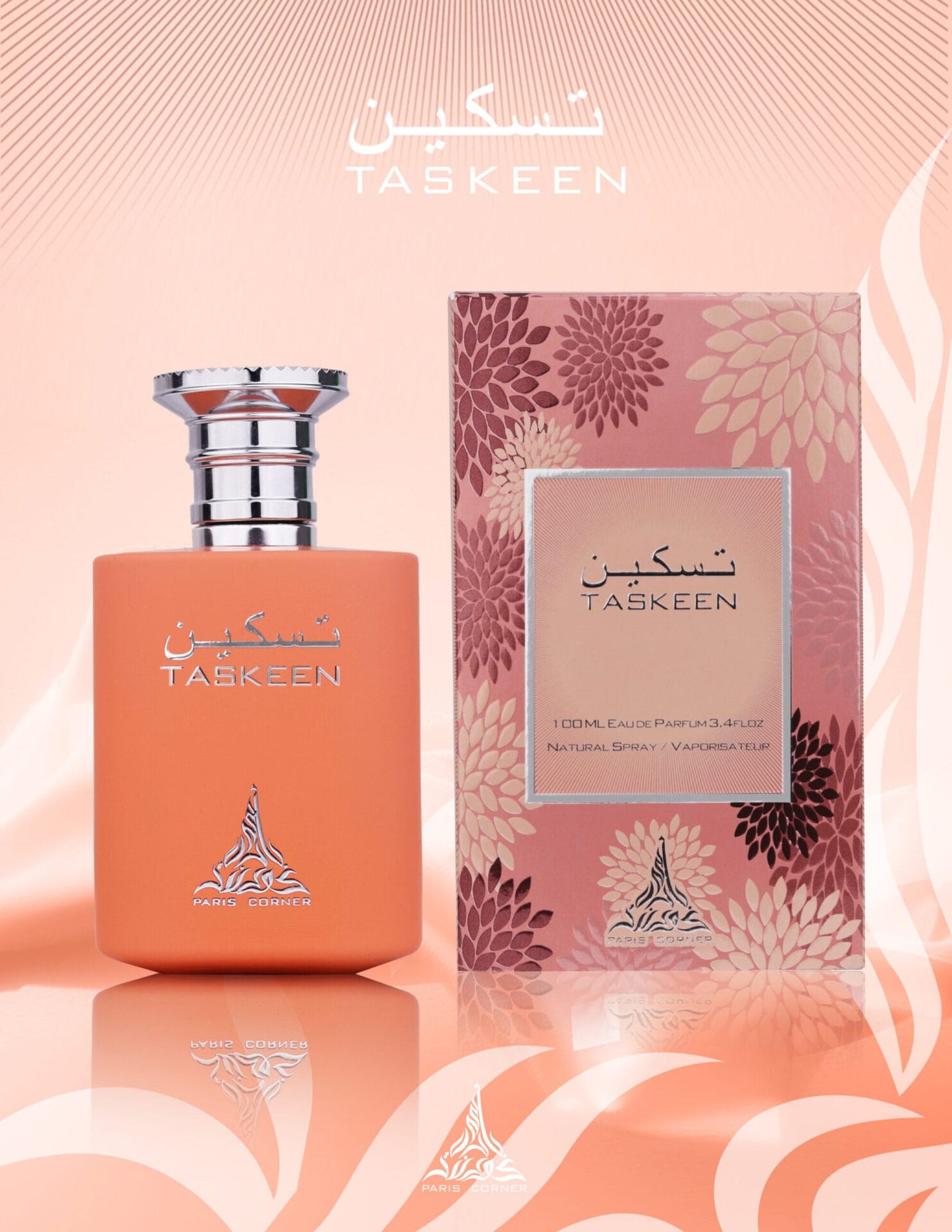 Apa de Parfum Oriental Collection, Taskeen, Unisex, 100 ml