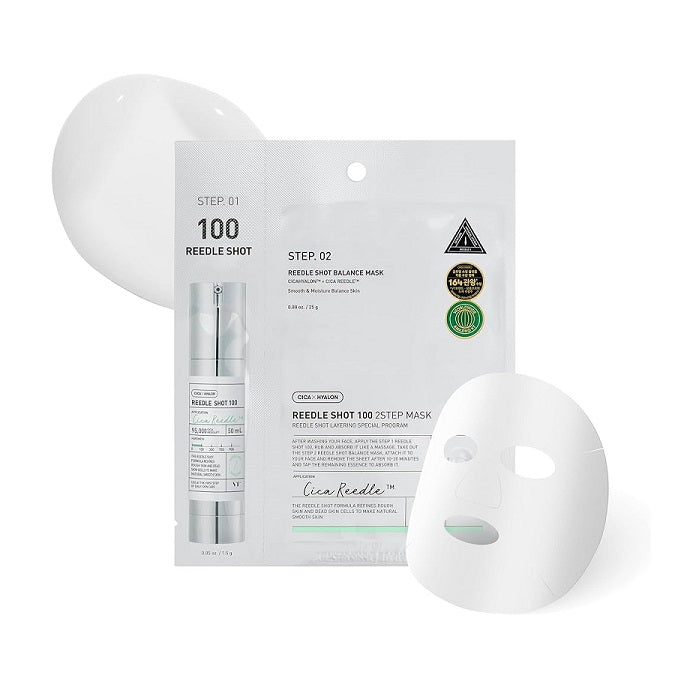 MILD REEDLE SHOT 100 2-STEP MASK - Masca Reedle Shoot 100 Pentru Imbunatatirea Texturii Tenului