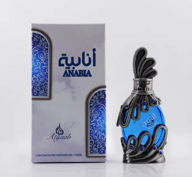 Ulei de Parfum Concentrat Khadlaj Anabia Blue, Unisex, 20 ml