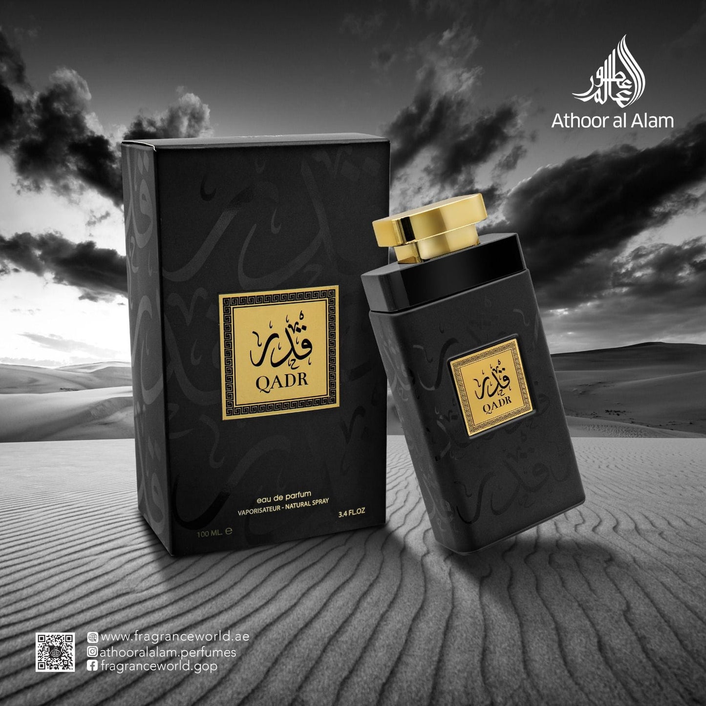 Apa de Parfum FW Athoor Al Alam, Qadr, Barbati, 100 ml