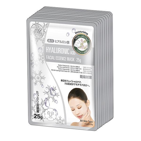 NATURAL HYALURONIC ACID - 5 buc - Set Masti De fata Hidratante Cu Acid Hialuronic