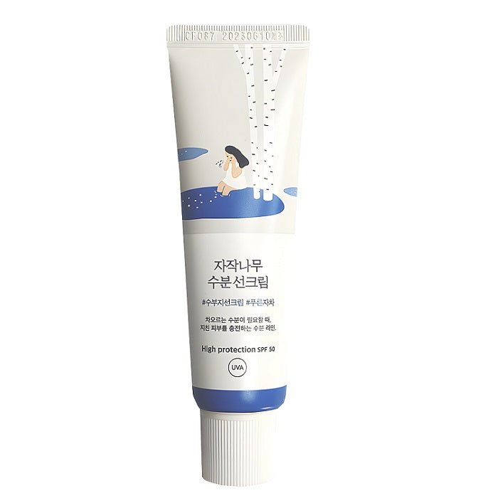 BIRCH JUICE MOISTURIZING SUN CREAM SPF50+ PA++++ - Crema De Protectie Solara SPF50