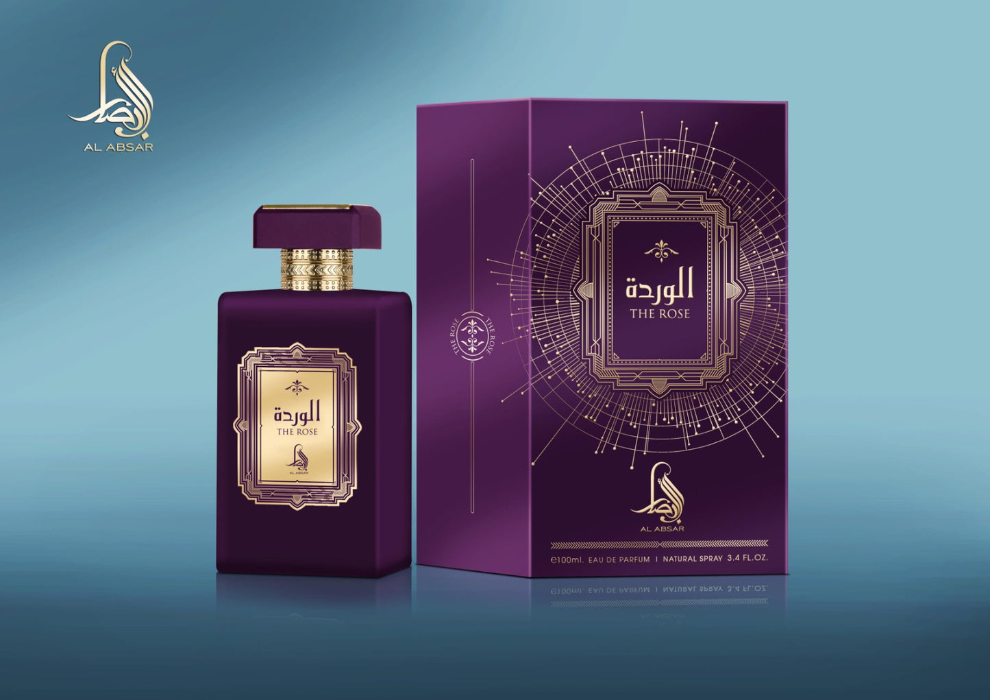 Apa de Parfum Al Absar The Rose, Unisex, 100 ml