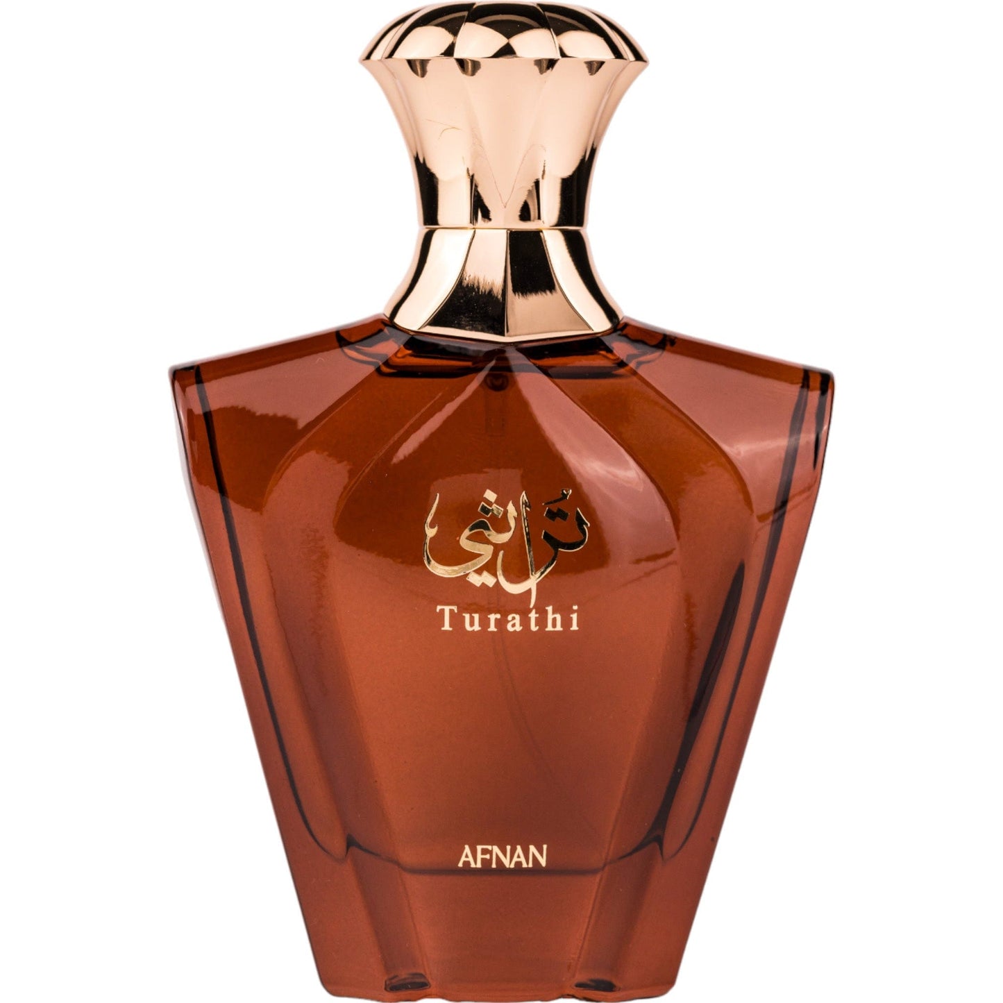 Turathi Brown by Afnan - parfum arabesc barbati - EDP - 90 ml