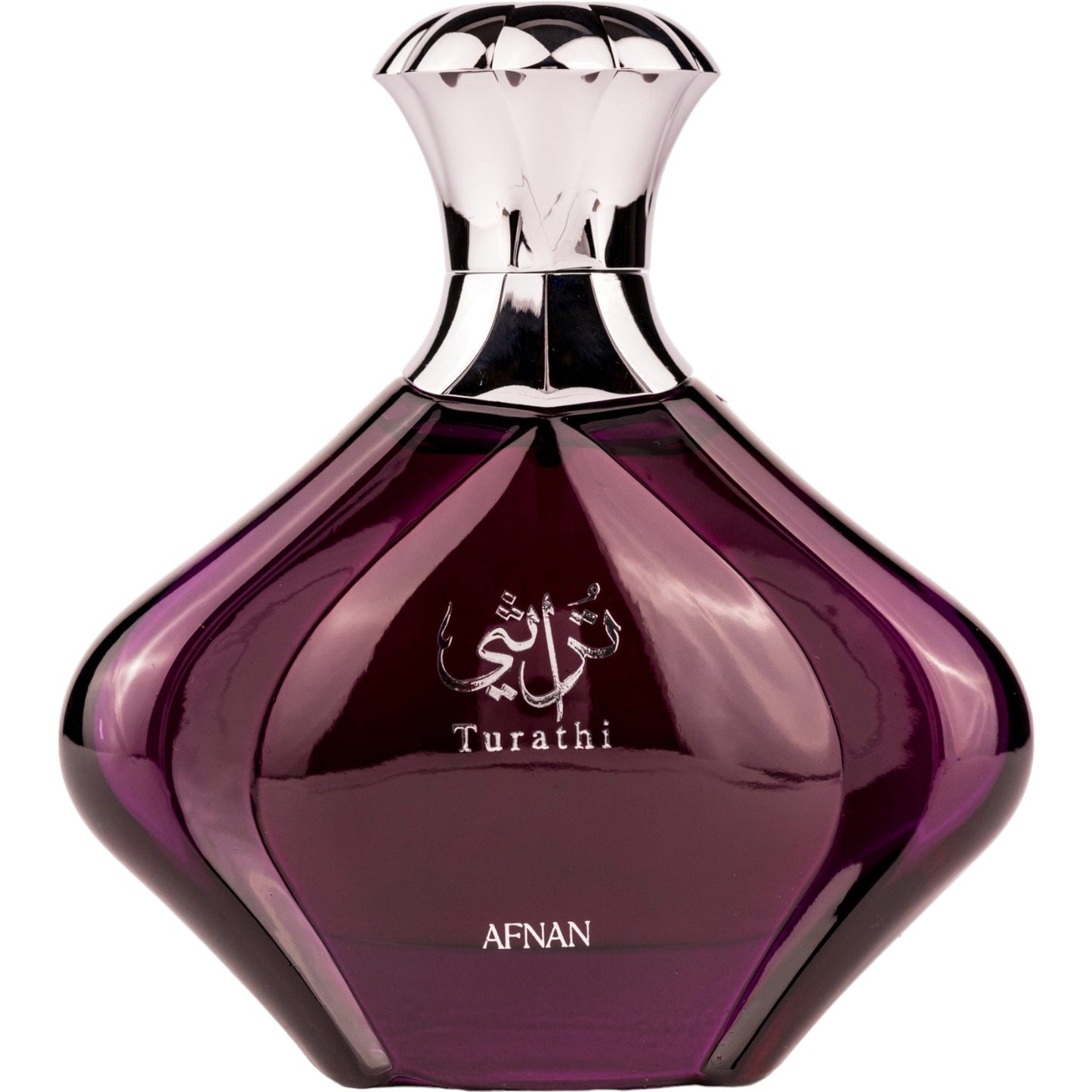 Turathi Purple by Afnan - parfum arabesc dama - EDP - 90 ml