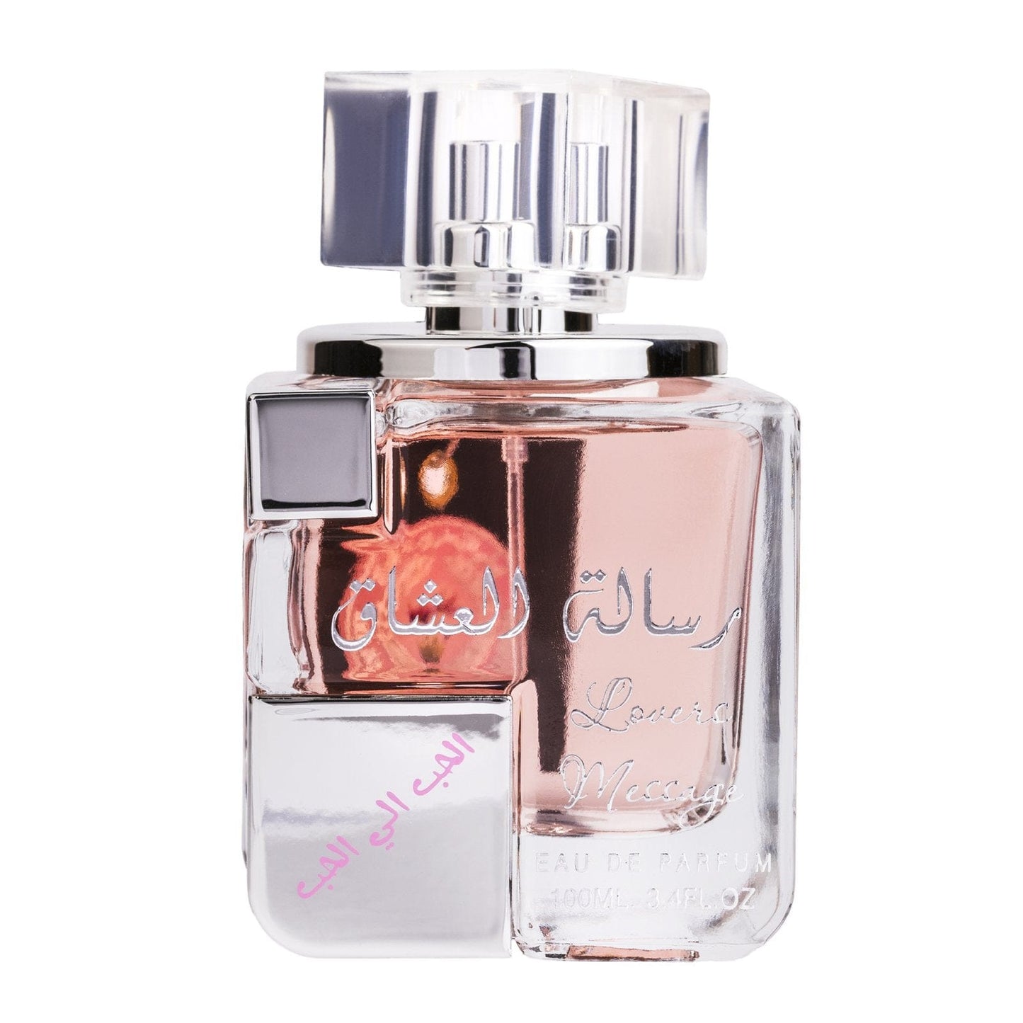 Risalat al Ishaq by Ard al Zaafaran - parfum arabesc dama - EDP - 100 ml