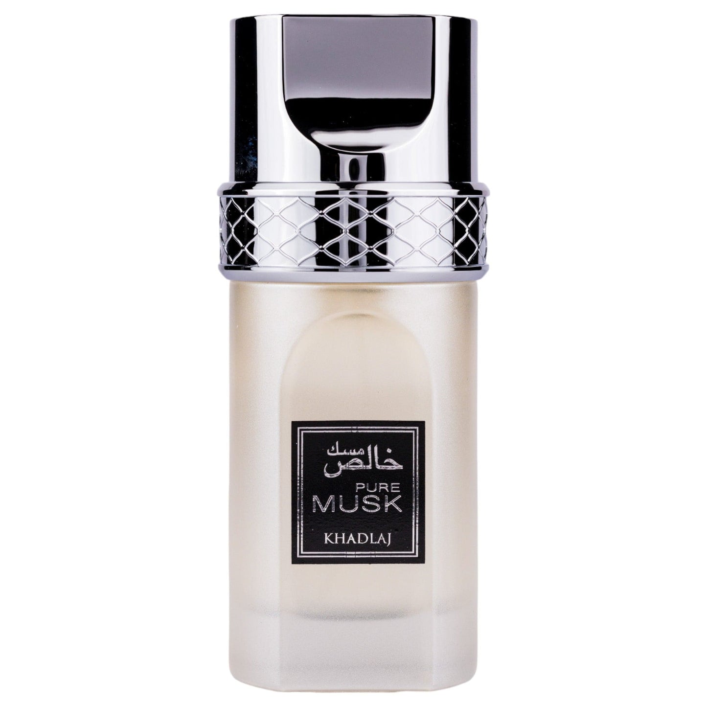 Pure Musk by Khadlaj - parfum arabesc dama - EDP - 100 ml
