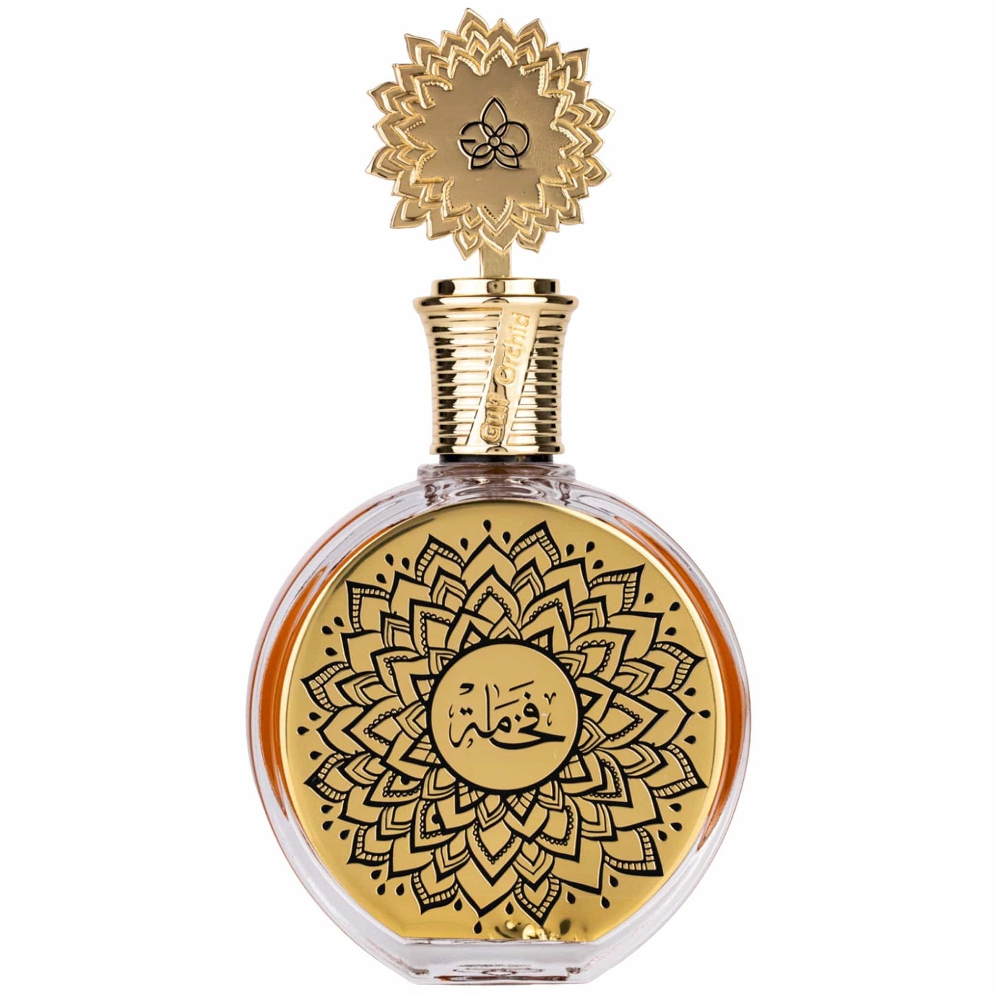 Fakhama by Maison Asrar - parfum arabesc dama - EDP - 100 ml