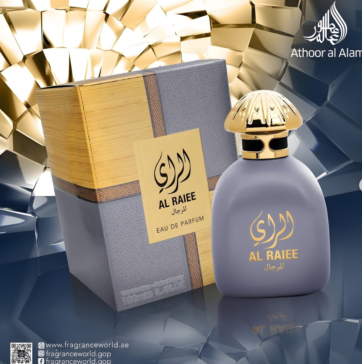 Apa de Parfum FW Athoor Al Alam, Al Raiee Lil Rijaal, Barbati, 100 ml