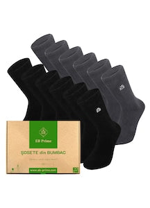 EB Prime - Set 12 perechi Cutiuta Nr.5 "Rezerva Lunara" Sosete Clasice Bumbac pieptanat pentru Barbati si Femei marimea 35-38 EU fara cusatura spalate comode confortabile si respirabile culoare Multicolor (6x Negru 6x Gri) 12 rate cu 0% dobândă