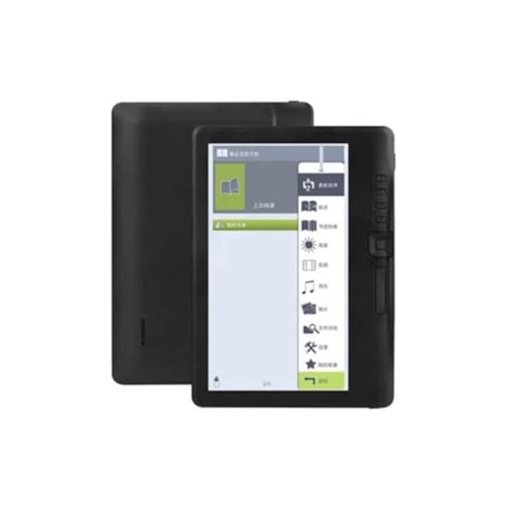 Cititor E-Book portabil 7 inch 8GB dimensiune compacta baterie litiu integrata