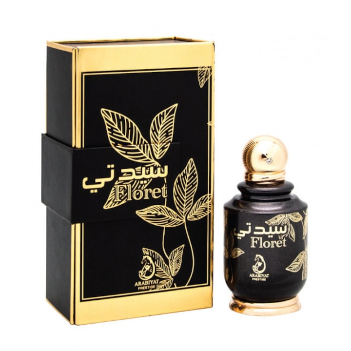 Arabiyat Prestige Floret Eau de Parfum for women 100 ml