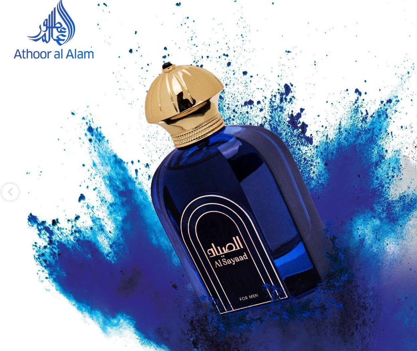 Apa de Parfum FW Athoor Al Alam, Al Sayaad for Men, Barbati, 75 ml