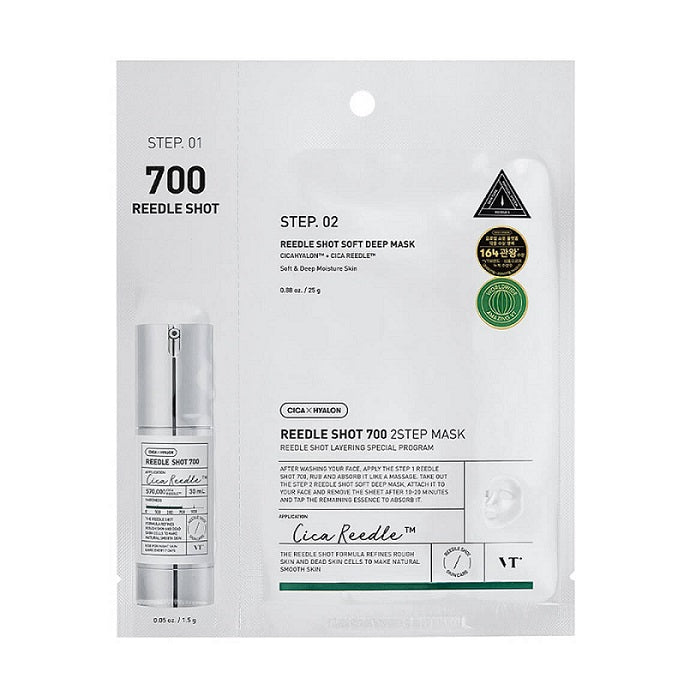 REEDLE SHOT 700 2-STEP MASK - Masca Reedle Shoot 700 Pentru Imbunatatirea Texturii