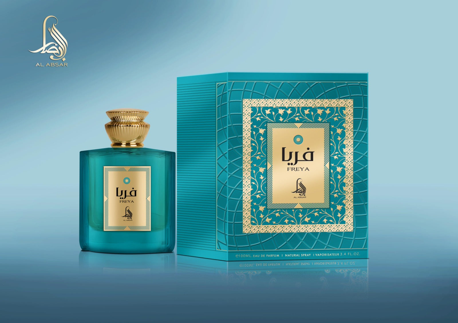 Apa de Parfum Al Absar The Freya, Femei, 100 ml