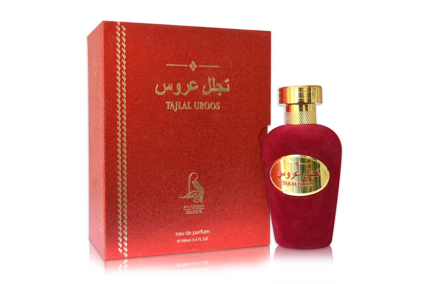 Apa de Parfum Al Absar Tajlal Uroos, Femei, 100 ml