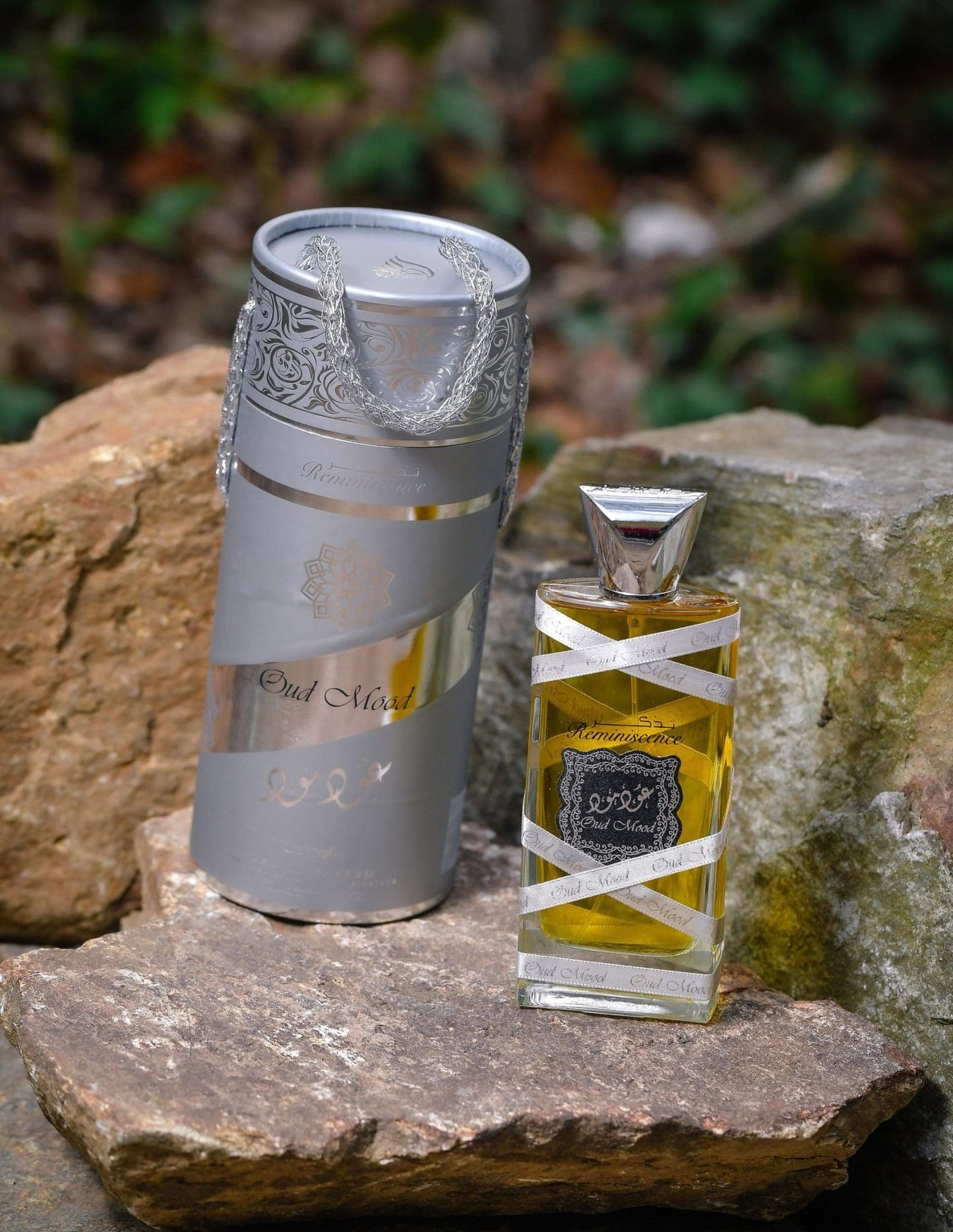 Oud Mood Reminescence by Lattafa Parfum Arabesc Barbatesc