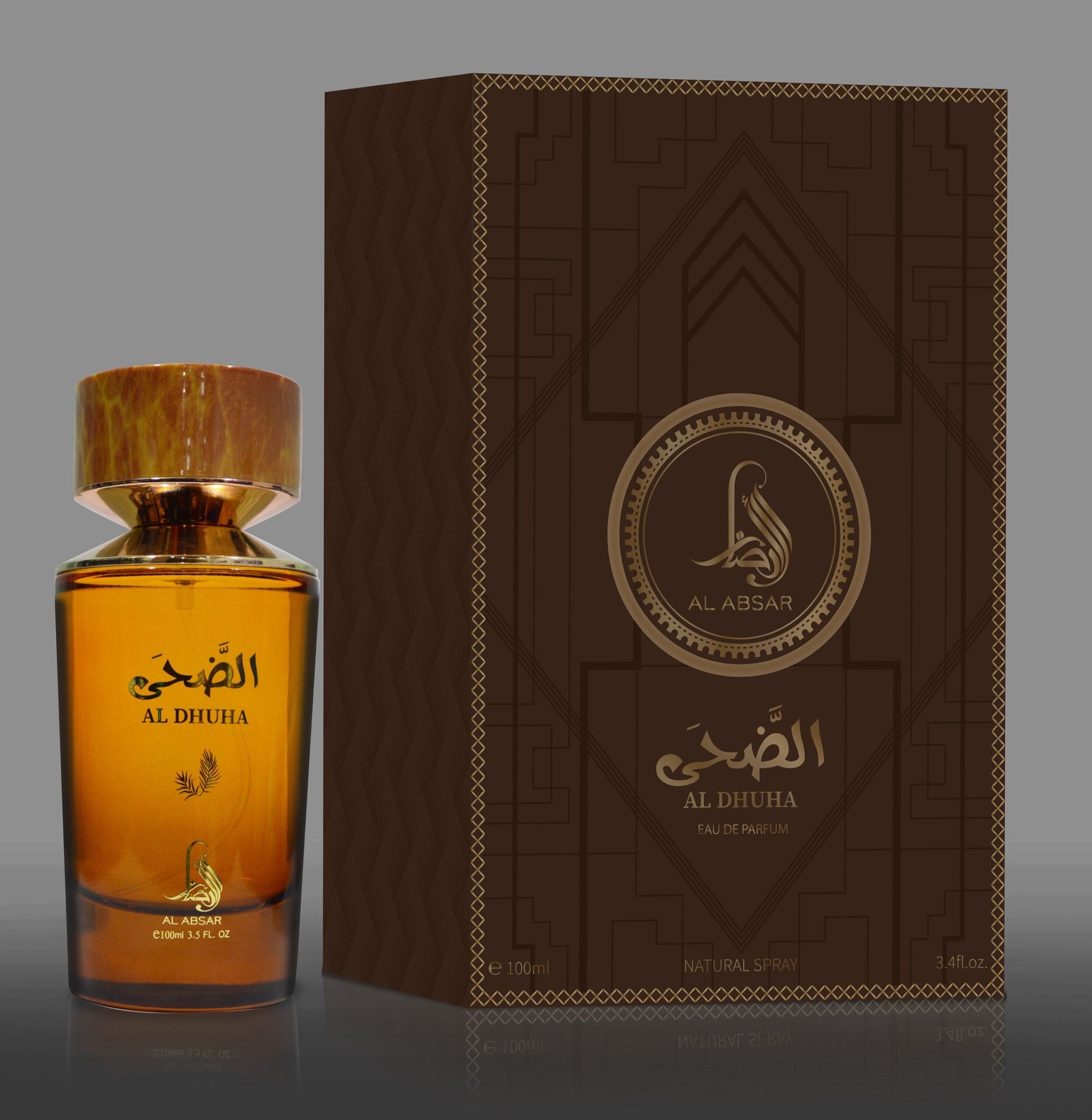 Apa de Parfum Al Absar Al Dhuha, Femei, 100 ml