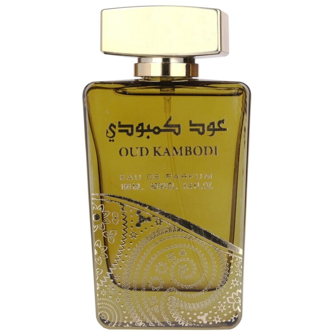 Oud Kambodi by Ard al Zaafaran Parfum Arabesc Barbatesc