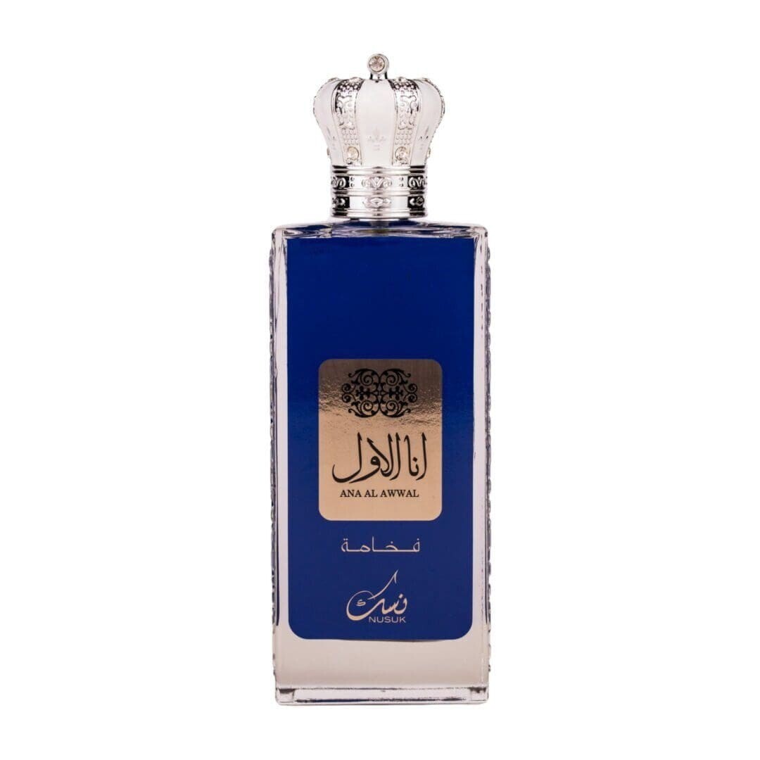 Ana Al Awwal Blue by Nusuk Parfum Arabesc Barbatesc