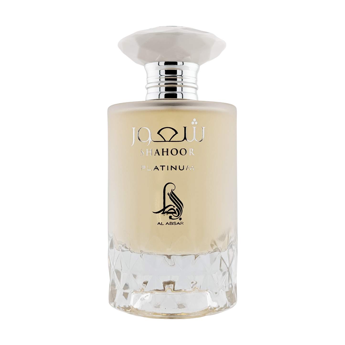 Apa de Parfum Al Absar Shahoor Platinum, Unisex, 100 ml
