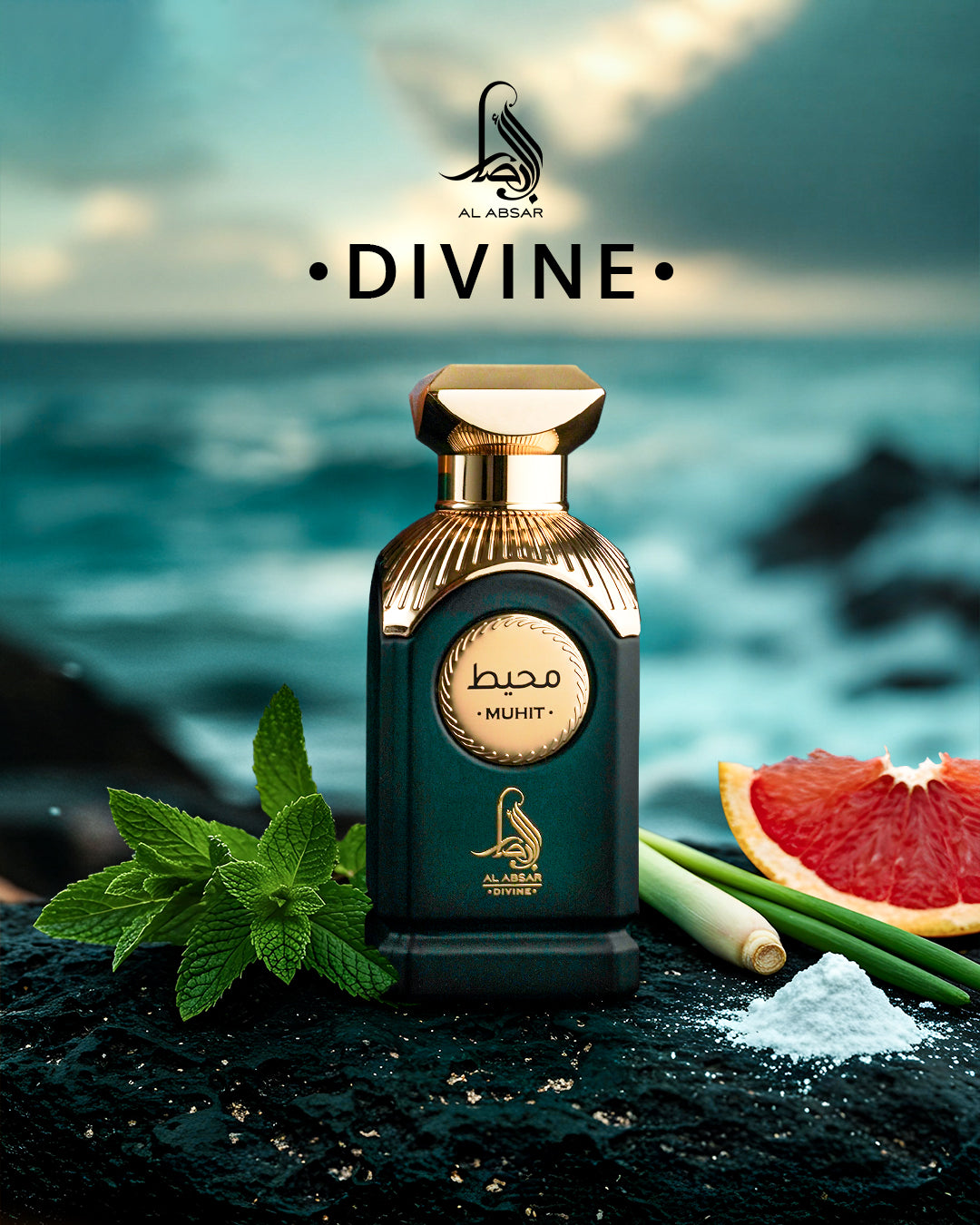 Apa de Parfum Al Absar Divine Muhit, Unisex, 100 ml