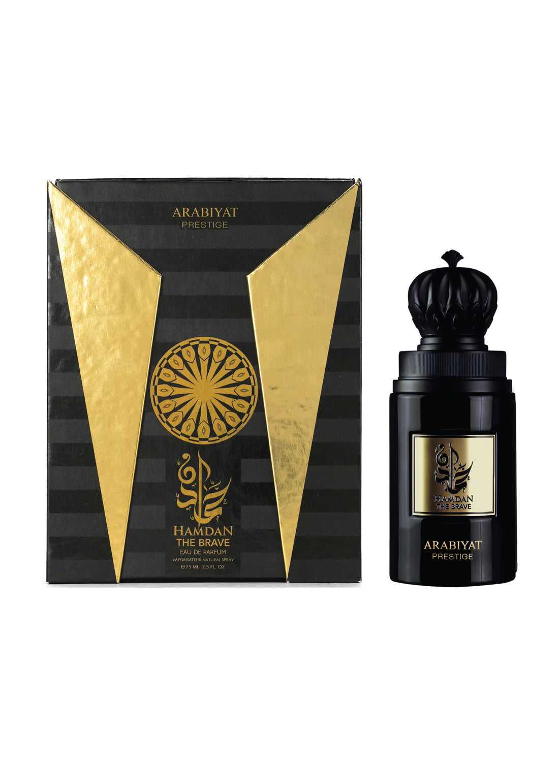 Apa de Parfum Arabiyat Prestige Hamdan The Brave, Barbati, 75 ml