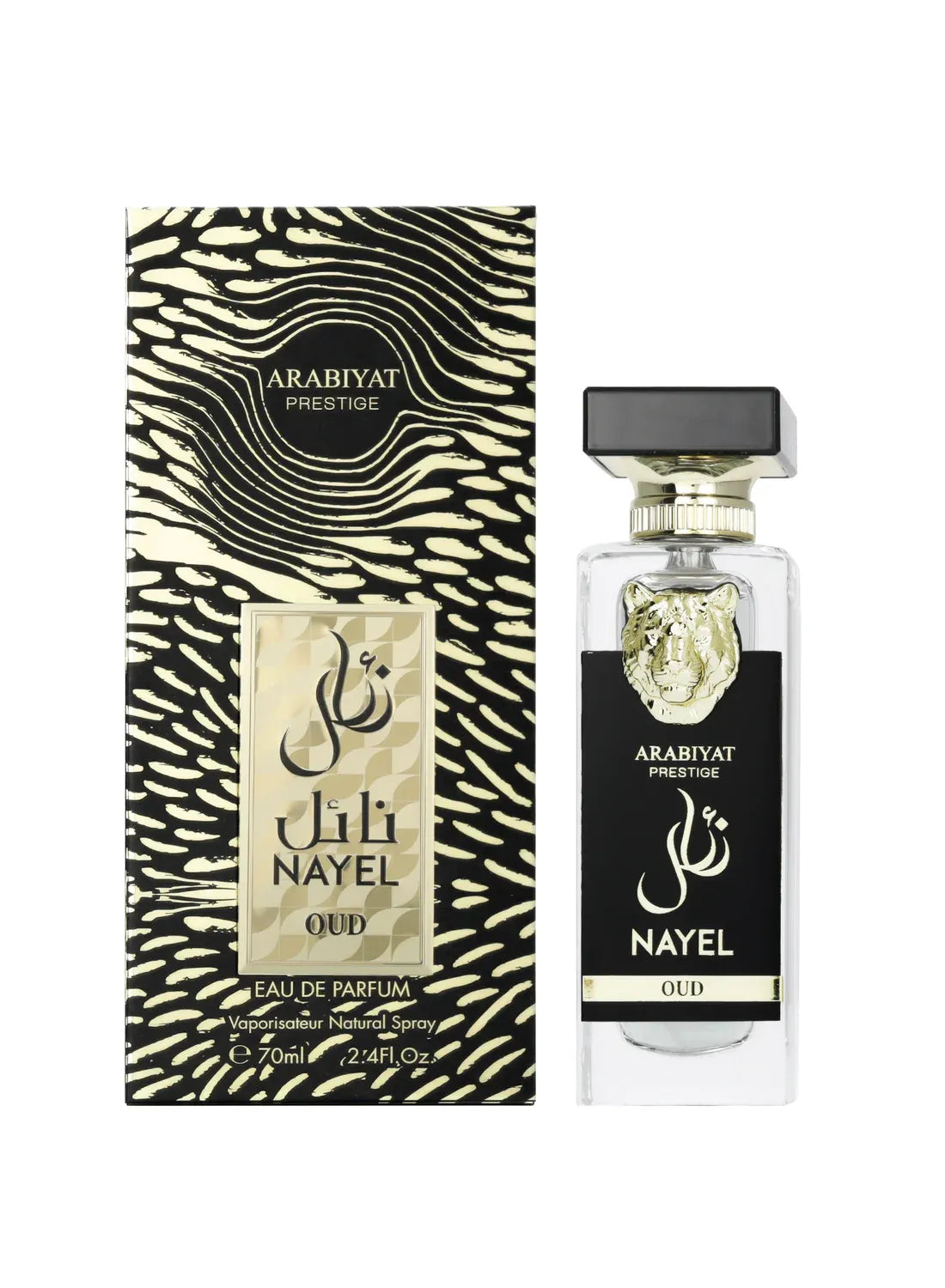 NAYEL OUD 70ML by MY PERFUMES,  DAMA