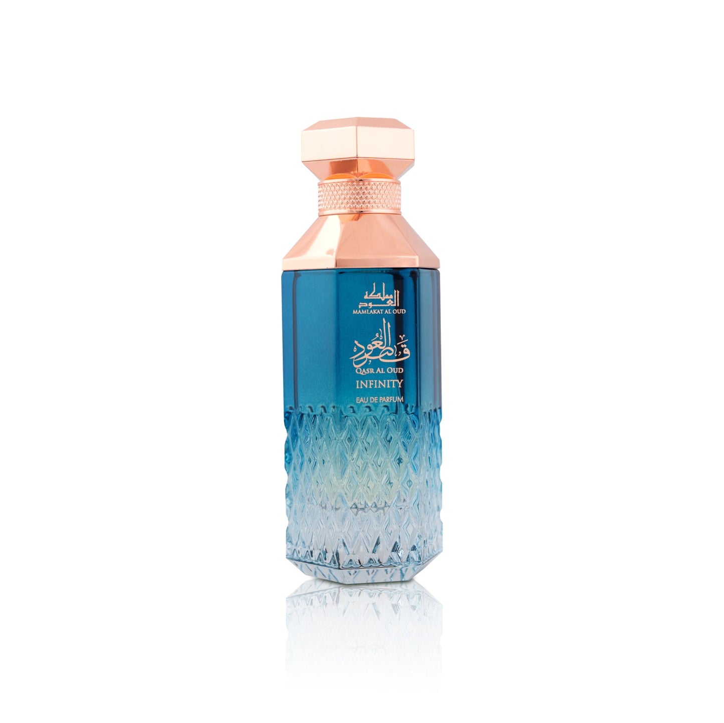 Apa de Parfum Qasr Al Oud Infinity by Mamlakt Al Oud, Unisex, 100 ml