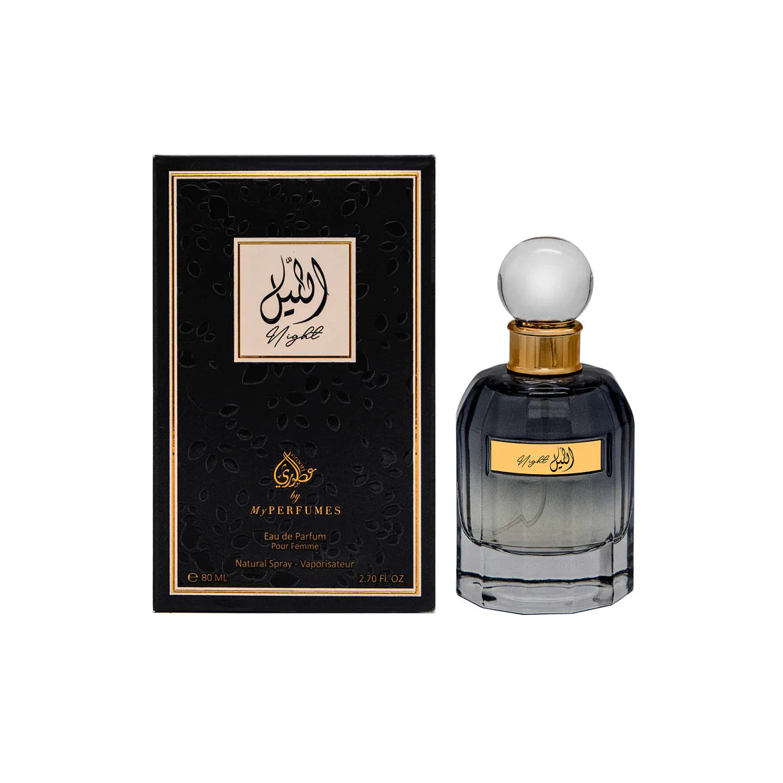 Apa de Parfum Otoori Al Lail (Night), Unisex, 80 ml