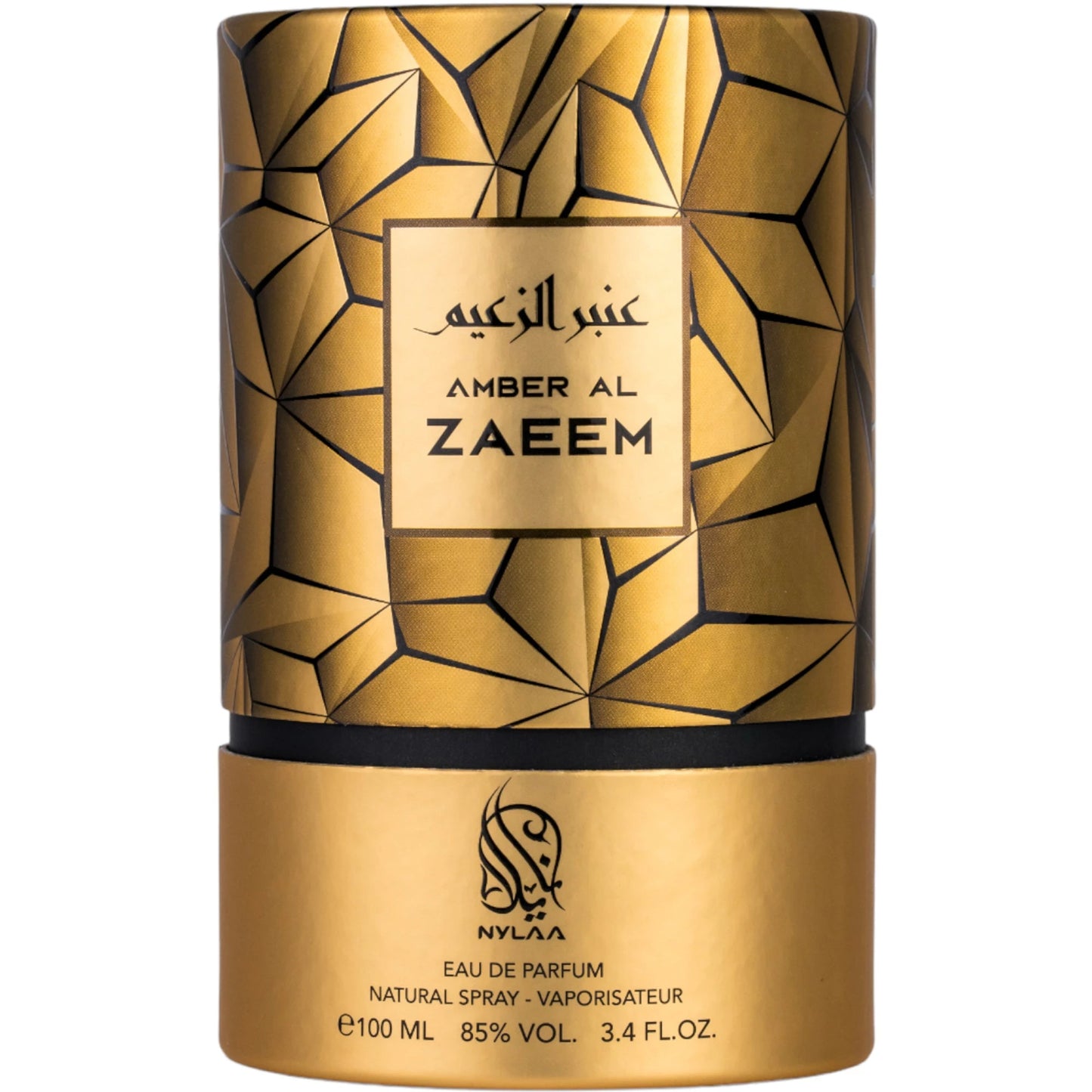 Amber Al Zaeem by Nylaa 100ml – Parfum arabesc original import Dubai